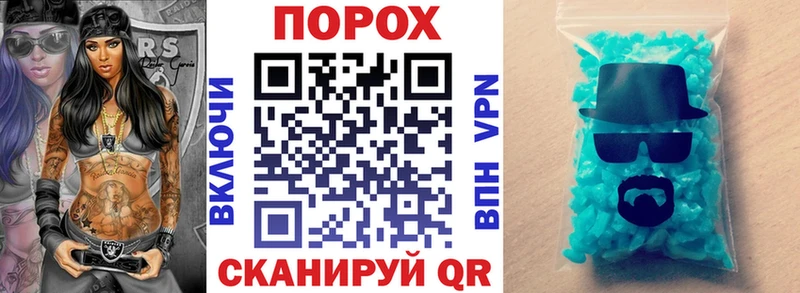 Амфетамин Premium  Купить  Задонск 