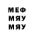 МЕТАДОН methadone Frolim Ackerman