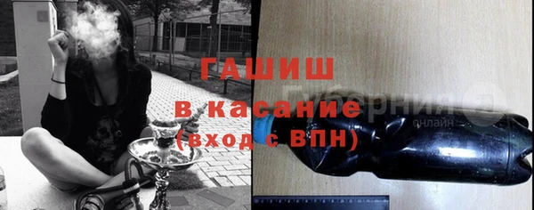 дурь Елабуга