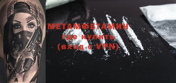 MDMA Елизово