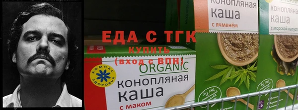 дурь Елабуга
