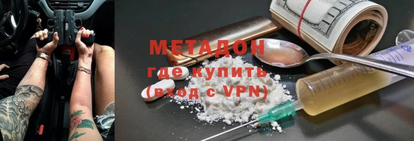 MDMA Елизово