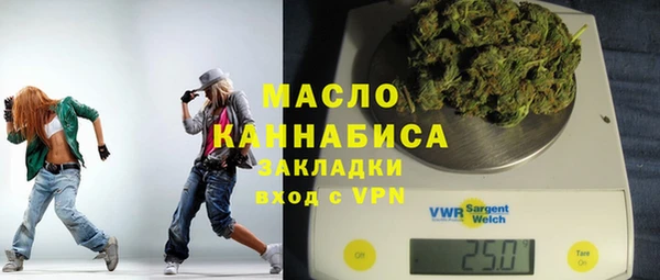 дурь Елабуга
