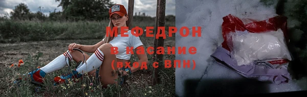 MDMA Елизово