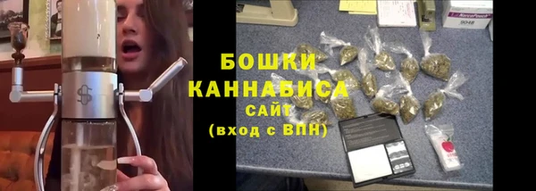 MDMA Елизово