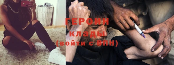 MDMA Елизово