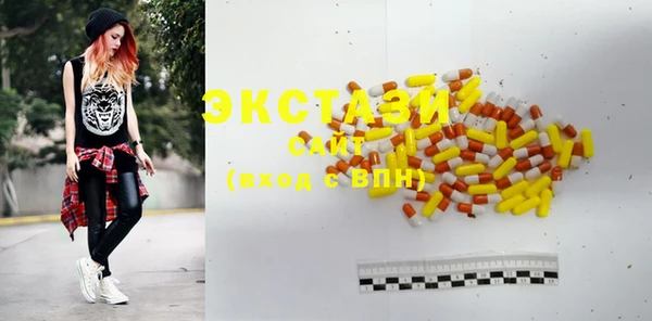 MDMA Елизово