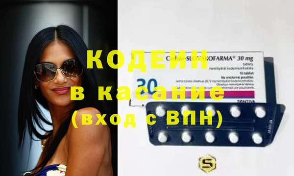 MDMA Елизово