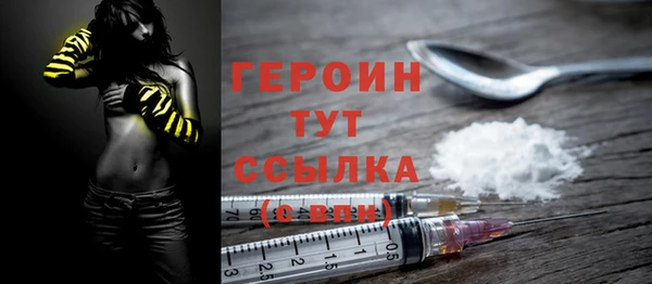 MDMA Елизово