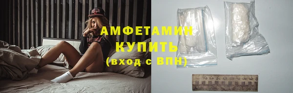 скорость mdpv Ельня