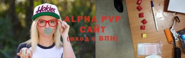 MDMA Елизово