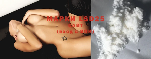 MDMA Елизово