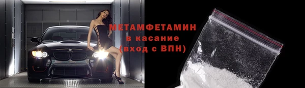 дурь Елабуга