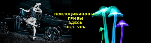 скорость mdpv Ельня
