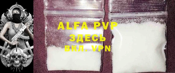 дурь Елабуга