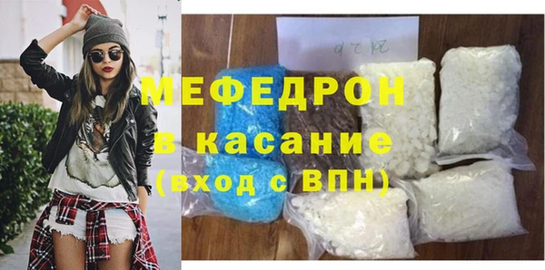 MDMA Елизово