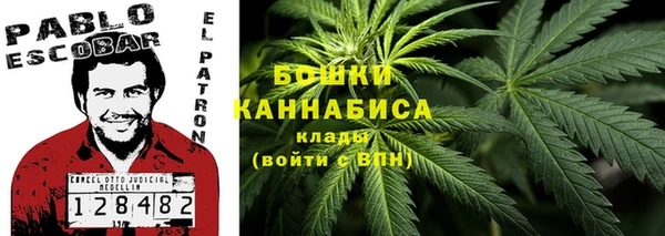 скорость mdpv Ельня