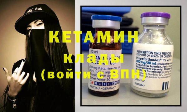 дурь Елабуга