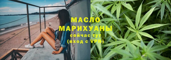 дурь Елабуга
