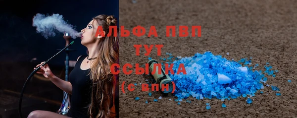 MDMA Елизово