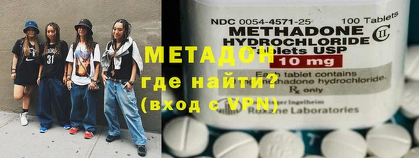дурь Елабуга