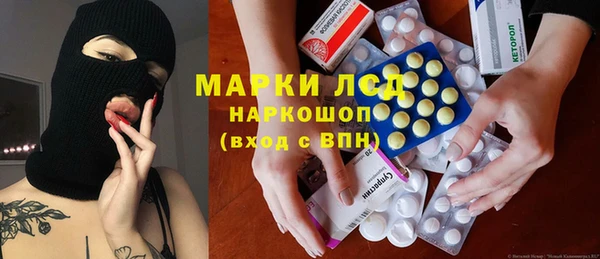 дурь Елабуга