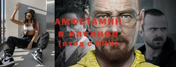 MDMA Елизово