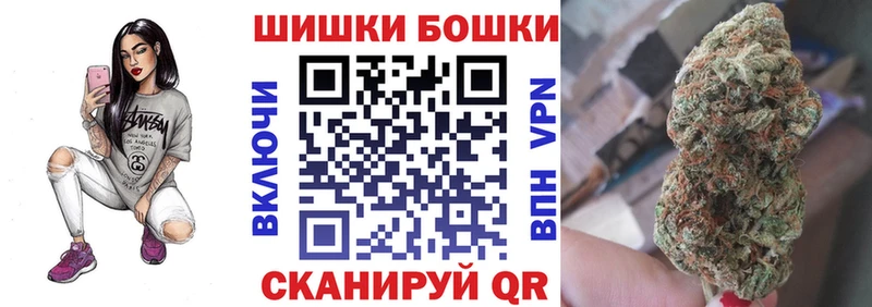 Купить  Задонск  Конопля планчик 